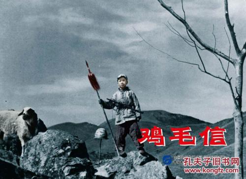 堪萨斯地址证明怎么仿制